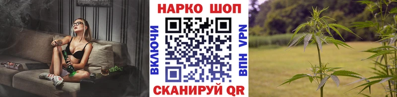 Купить наркотики Калуга Гашиш Alpha PVP Меф Конопля