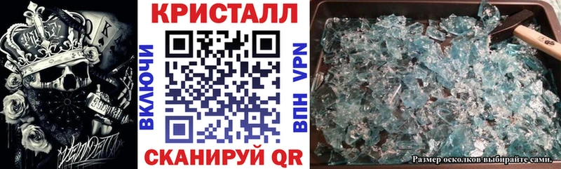 Amphetamine Premium  это официальный сайт  Калуга  где купить  