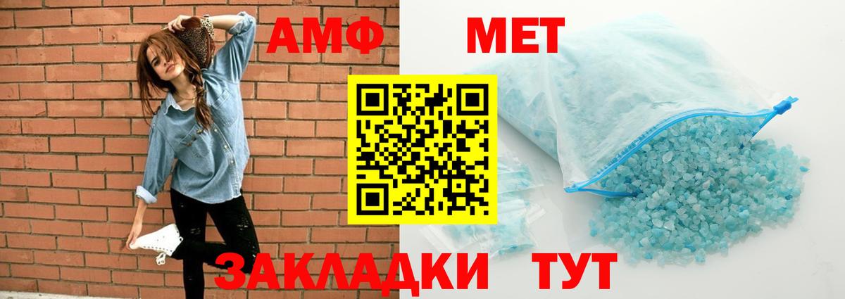 Калуга  ГАШИШ  Вход с VPN  ГАШ  Меф МЯУ МЯУ   Героин  Бошки Шишки  Конопля 