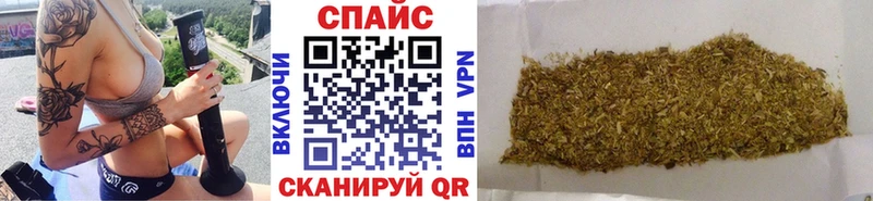 БУТИРАТ оксибутират  продажа наркотиков  Калуга 