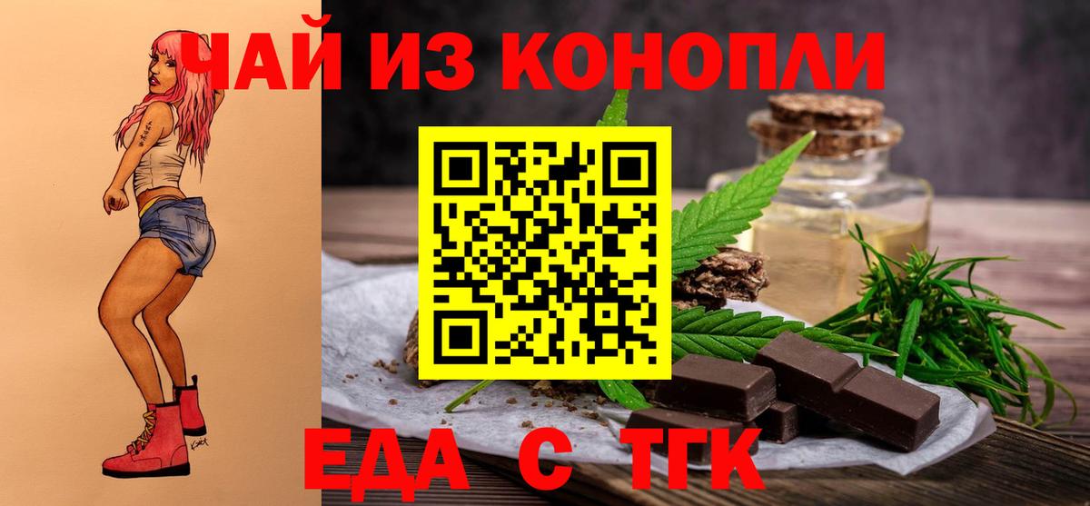  COCAIN Калуга