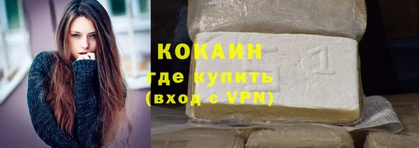 бутират Аркадак