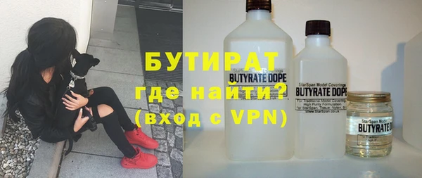 гашик Арсеньев