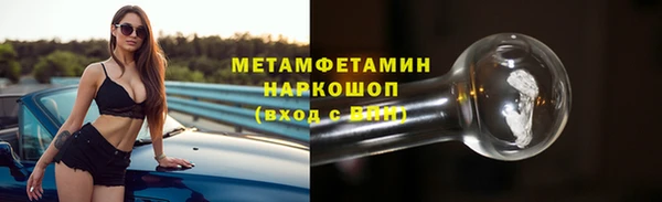 гашик Арсеньев