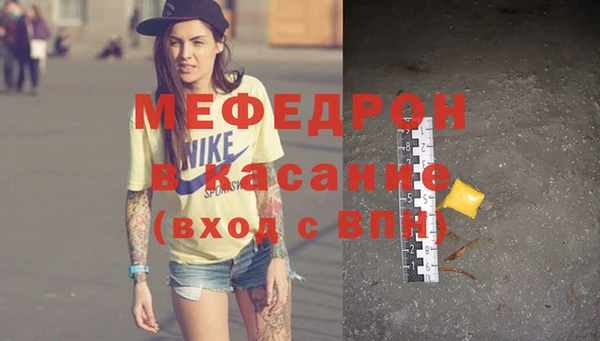 гашик Арсеньев
