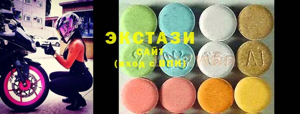 бутират Аркадак