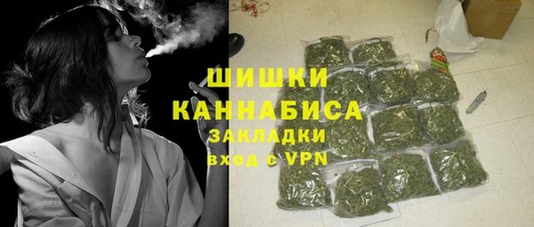 бутират Аркадак