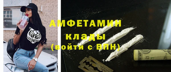 гашик Арсеньев