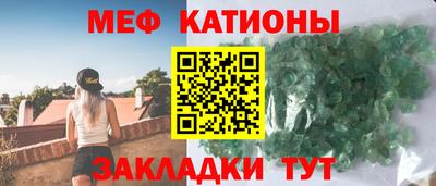 дурь Донецк