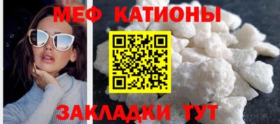 каннабис Донской