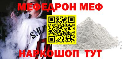 каннабис Донской