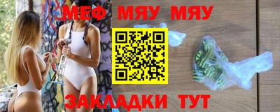 дурь Донецк