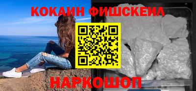 дурь Донецк