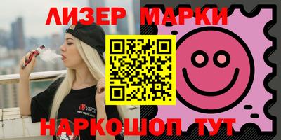 каннабис Донской