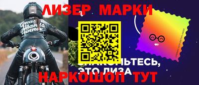 каннабис Донской