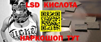 дурь Донецк