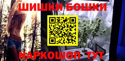 дурь Донецк