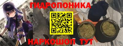 дурь Донецк