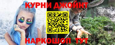 молекула духа Дубна