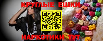 каннабис Донской