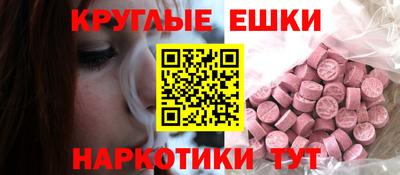 дурь Донецк