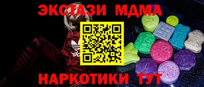 каннабис Донской