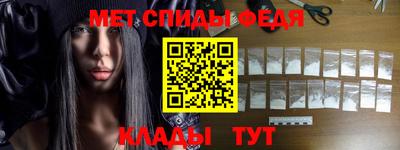 каннабис Донской