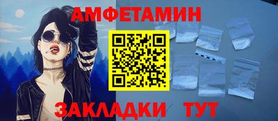 молекула духа Дубна