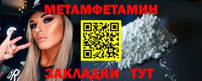 дурь Донецк