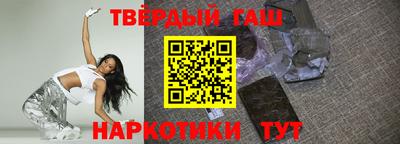молекула духа Дубна