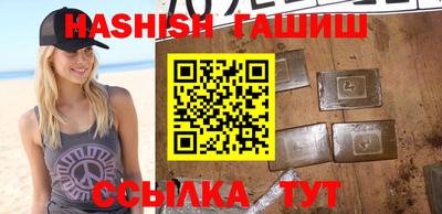 каннабис Донской