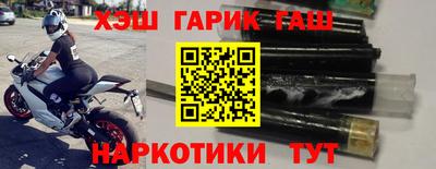каннабис Донской