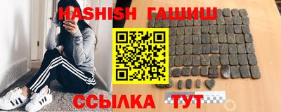 дурь Донецк