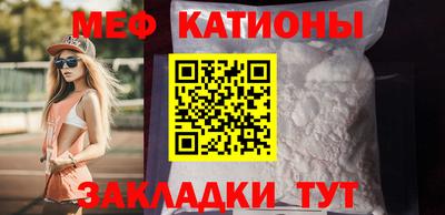 молекула духа Дубна