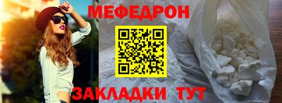 молекула духа Дубна