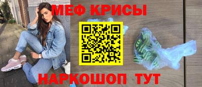 молекула духа Дубна