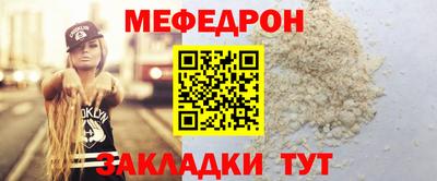молекула духа Дубна