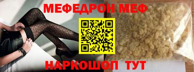 каннабис Донской