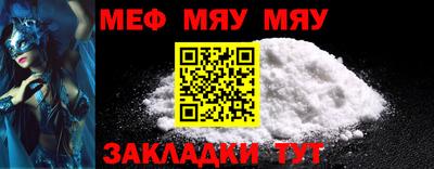 дурь Донецк