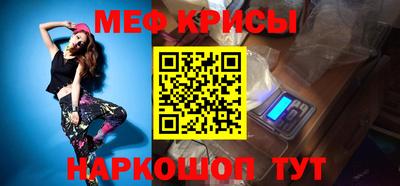 молекула духа Дубна