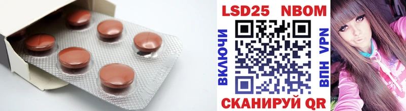 наркотики  Калуга  Лсд 25 экстази ecstasy 