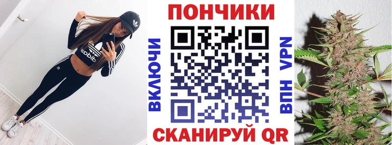 блэк спрут рабочий сайт  наркошоп  Калуга  Шишки марихуана тримм 